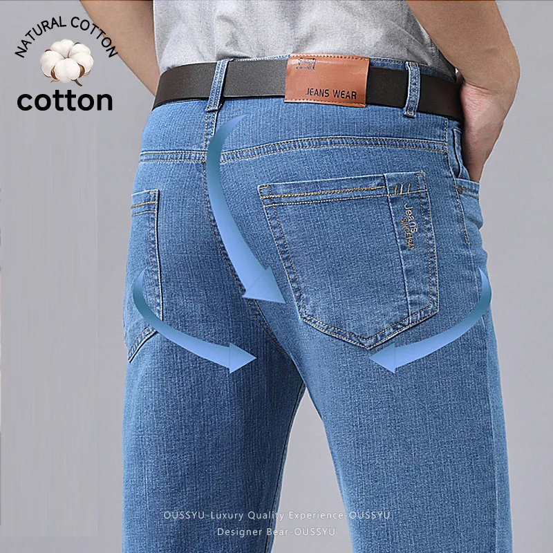 Men'S Fashion Nova Jeans - Jeans Denim Pria Tipis Musim Panas