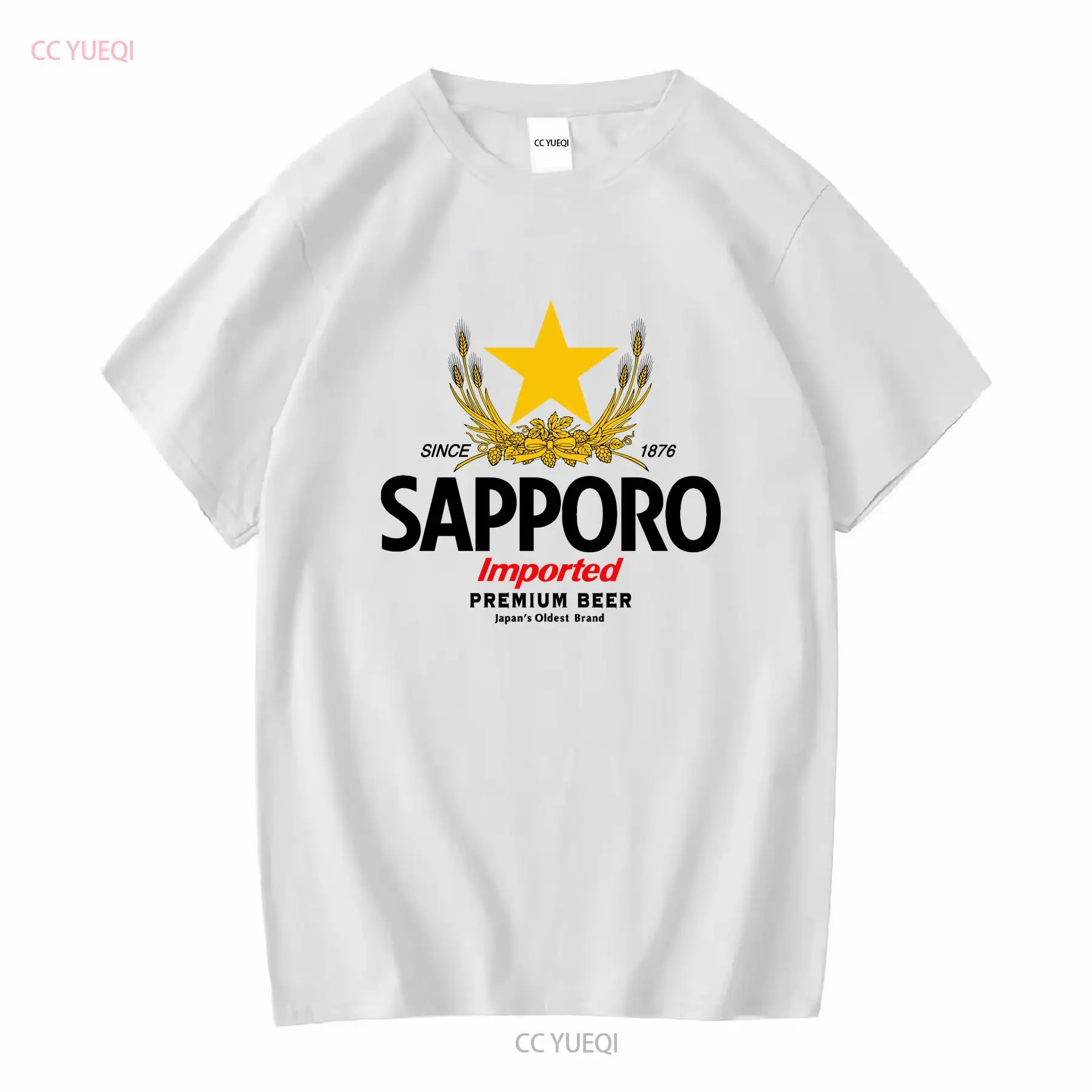 Men'S Fashion Everyday - SAPPORO Kaus Bir Jepang Pabrik Bir