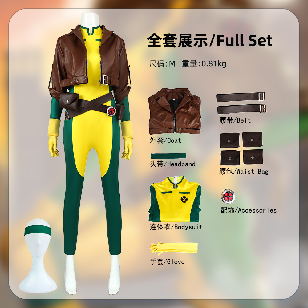 Mens Fashion Jumpsuit - Kostum Cosplay Rogue Anna Marie X-Men