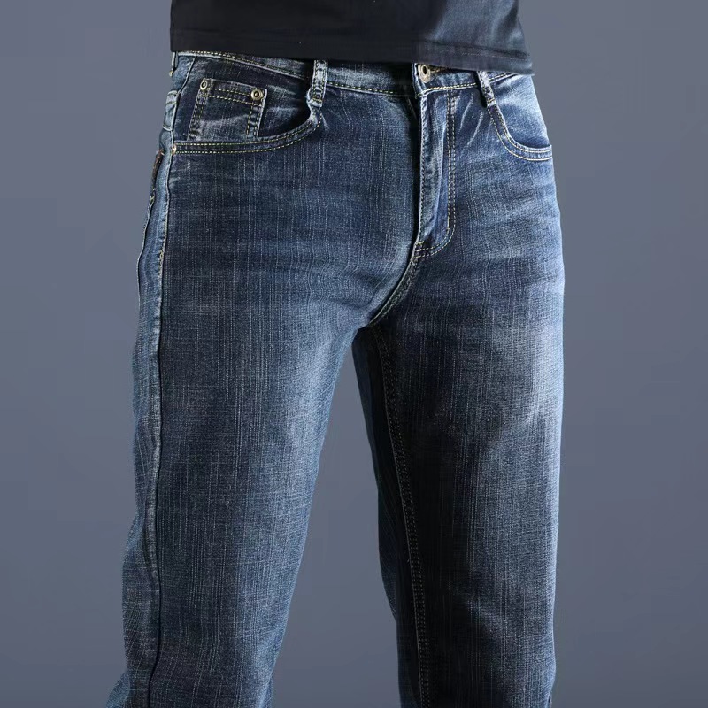 Celana Jeans Pria Gaya Baru 20 - Men'S Fashion Nova Jeans ulasan dan harga