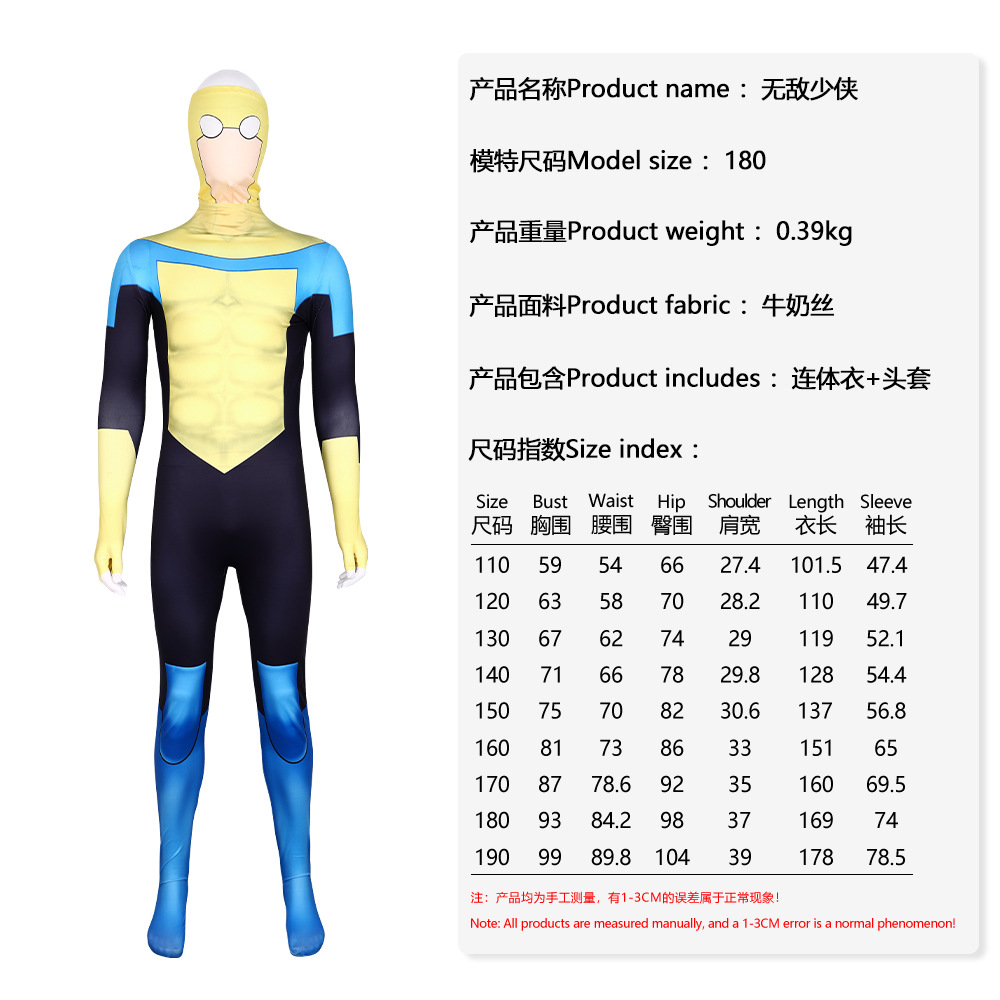 Kostum Fantasia Cosplay Invinc - Mens Fashion Jumpsuit ulasan dan harga