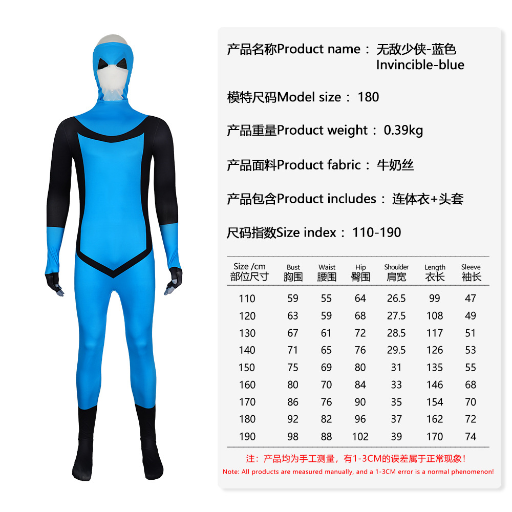 Kostum Fantasia Cosplay Invinc - Mens Fashion Jumpsuit ulasan dan harga