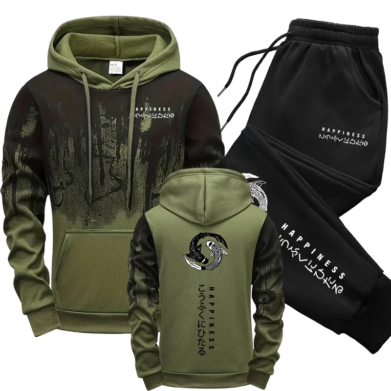 Setelan Olahraga Pria Gaya Jep - Men'S Winter Fashion ulasan dan harga