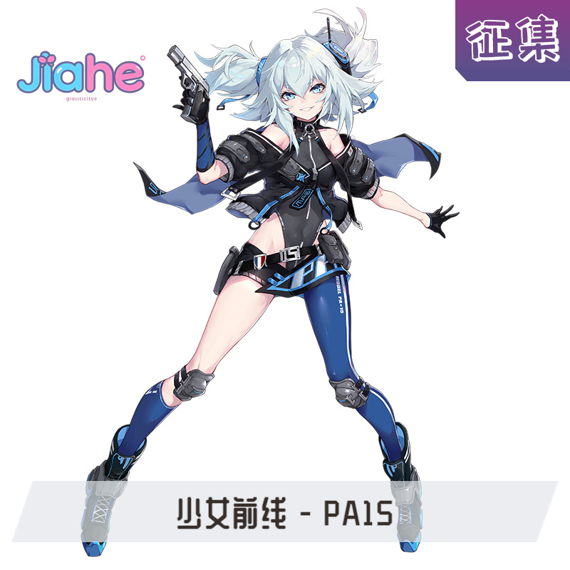 Kostum Cosplay Game Girls Fron - Mens Fashion Jumpsuit ulasan dan harga