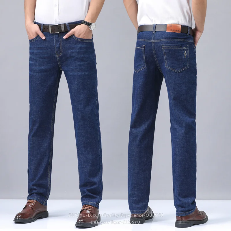 Jeans Denim Pria Tipis Musim P - Men'S Fashion Nova Jeans ulasan dan harga