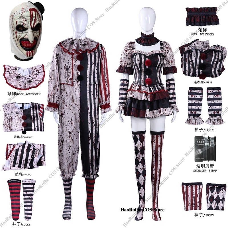 Kostum Cosplay Badut Art Clown - Mens Fashion Jumpsuit ulasan dan harga
