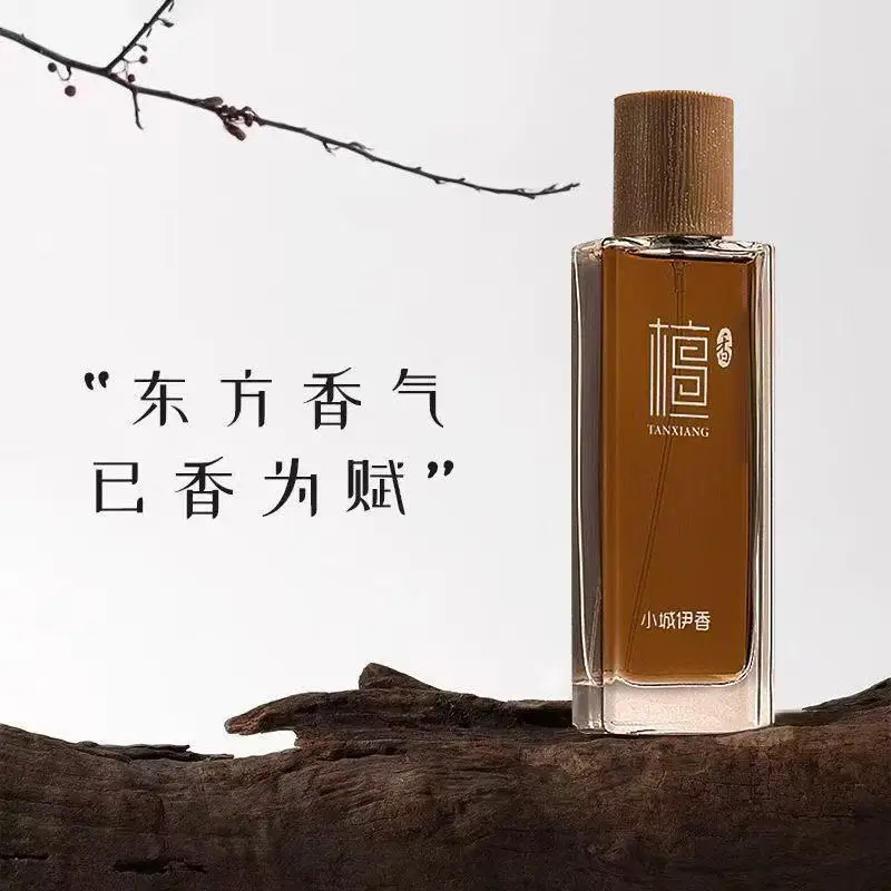 50ml Sandalwood Eau de Toilett - Men'S Fashion Perfume ulasan dan harga